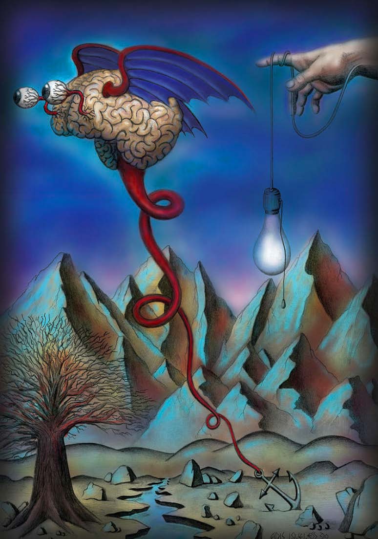 Аллегория 067