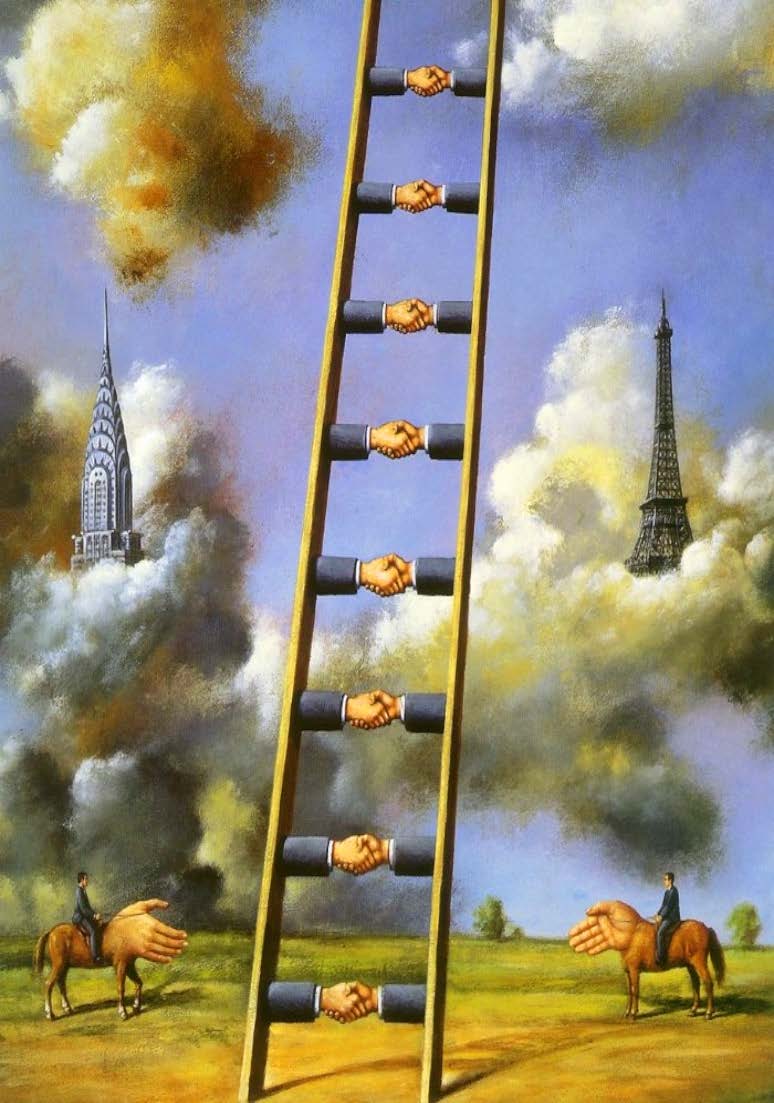 Аллегория 094