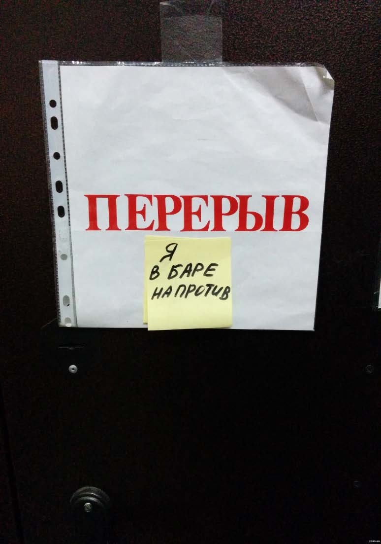 Ресурс 067